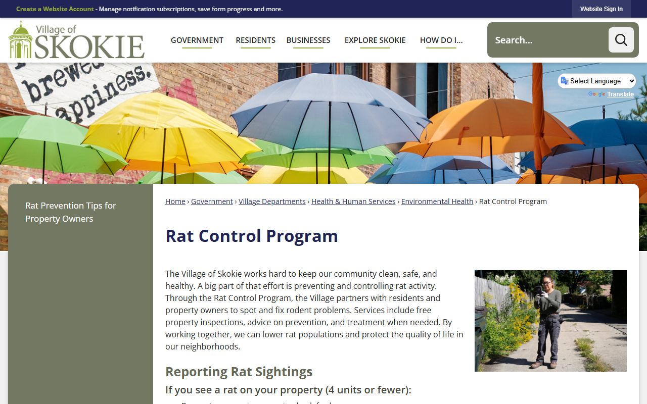 Skokie Police Department website for recent bookings and public access