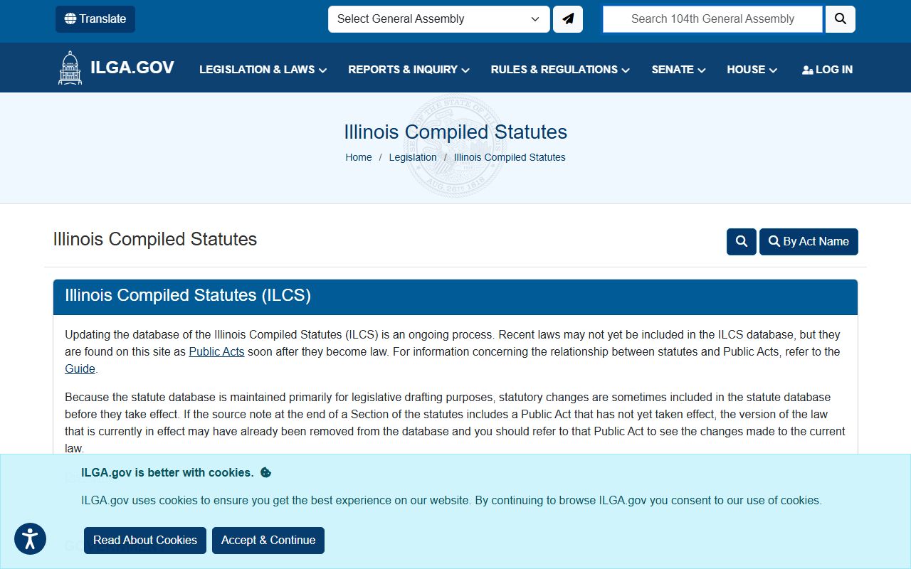 Illinois compiled statutes Freedom of Information Act page for records access